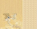 Beige-swatch
