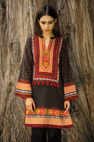 Fabric 2041 (1 PC)